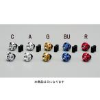 [0 производитель наличие есть ] Hurricane P34* aluminium боковой CAP( billet ) GD HB0318G