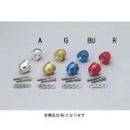 [0 производитель наличие есть ] Hurricane P30 ho u Dan дребезжание * aluminium боковой CAP BL HB0331BU