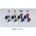 [0 производитель наличие есть ] Hurricane P30 off-road * aluminium боковой колпак GD HB0340G