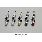 [0 производитель наличие есть ] Hurricane P22* aluminium боковой CAP( low let ) RD HB0346R