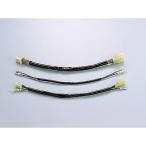 [0 производитель наличие есть ] Hurricane enchou Harness 93SR400/500 HD1059