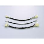 [0 производитель наличие есть ] Hurricane enchou Harness 01SR400/500 HD1070