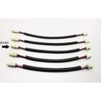 [0 производитель наличие есть ] Hurricane enchou Harness MTW-4 300MM длинный HD1403