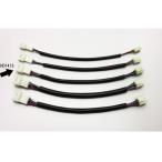 [0 производитель наличие есть ] Hurricane enchou Harness HM-6 300MM длинный HD1413