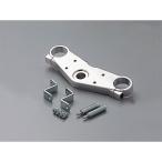 [× отсутствует средний срок поставки нерешительный ] Hurricane дюралюминий *TOP Bridge ZRX400 HT0614-10