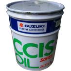  Suzuki масло оригинальный Suzuki масло CCIS super FC 20L 2T O4977655064571