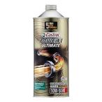 [9 месяц 3 день отгрузка ] Castrol моторное масло POWER 1 ULTIMATE 4T 10W-50 1L O4985330124526