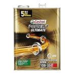 [9 месяц 3 день отгрузка ] Castrol моторное масло POWER 1 ULTIMATE 4T 10W-50 4L O4985330124557