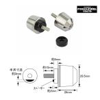 [3 месяц 12 день отгрузка ]POSH Faith solid наконечники руля YAMAHA автомобильный M6 модель ( металлизированный ) P031199