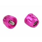 [3 месяц 12 день отгрузка ]POSHliboru наконечники руля KAWASAKI автомобильный M8 модель [ розовый ] P032178-32