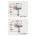 POSH универсальный средний механизм do указатель поворота комплект super мотоцикл Mini модель прозрачный F указатель поворота *S лампочка 4pcs/1set P192033-23