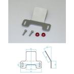 CFposhu нержавеющая сталь главный цилиндр колпак крепление, опора Type-H01 Honda [ красный ] P470601