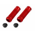 POSH aluminium механизм do подножка балка low let M8 проникать дыра e Gris модель [ красный ] P906012-02