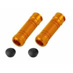 POSH aluminium механизм do подножка балка low let M8 проникать дыра e Gris модель [ Gold ] P906012-04