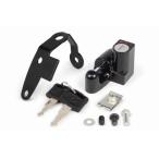  Takegawa Cygnus grif .s Yamaha шлем держатель комплект SP08-01-0213