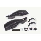  Takegawa PCX/PCX160 защитный кожух ( матовый черный ) SP09-11-0363