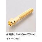 キタコ  K・CON Pro　ビビッドボルト　M6×70/P1.0　半ネジ 0901-060-00014