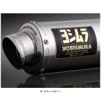 ヨシムラ 機械曲 GP-MAGNUMサイクロン TYPE-DOWN EXPORT SPEC[SS]  モンキー125[JB03]  110A-44F-5U50