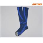 【○在庫あり→10月13日出荷】デイトナ 疲労軽減ソックス(25cm〜27cm/ネイビー)  31441