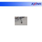  Kijima боковая стойка широкий plate & растягивание CRF1100L 213-049