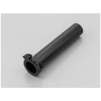 [1 месяц 31 день отгрузка ] Daytona FLAT дроссель рукав YAMAHA-2 29733