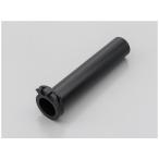 [1 месяц 31 день отгрузка ] Daytona FLAT дроссель рукав HONDA-2 29778