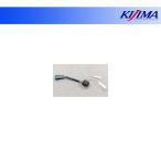 [3 месяц 7 день отгрузка ] Kijima передняя фара изменение Harness LED-H4 переходник Z900RS/CAFE('18~) 304-6713