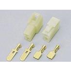 [9 месяц 3 день отгрузка ] Daytona connector set 250 type :2 высшее 96172