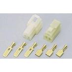 [9 месяц 3 день отгрузка ] Daytona connector set 250 type :3 высшее 96173
