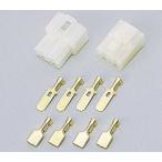 [9 месяц 3 день отгрузка ] Daytona connector set 250 type :4 высшее 96174