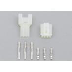 [9 месяц 3 день отгрузка ] Daytona HM connector set :3 высшее ( Majesty и т.п. ) 96183