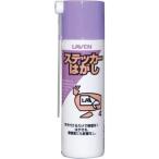 [9 месяц 3 день отгрузка ]LAVEN(la Ben ) стикер отдирание 100ml 97837-53106