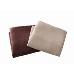 【最短3月4日出荷 】ダイニングチェアカバー スライド伸縮テーブルダイニングシリーズ チェア別売りカバー(同色2枚組)