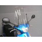 [12 month 24 day shipping ] asahi windshield address V125 for window shield - scooter series :AD-03 AD-03