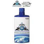 [9 месяц 3 день отгрузка ]Z масло SUPER Z масло ECO for 4cycle 4 cycle двигатель для 320ml NZO4320
