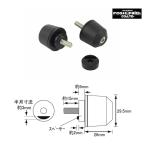 [3 месяц 12 день отгрузка ]POSH Faith solid наконечники руля YAMAHA автомобильный M6 модель ( матовый черный ) P031199-26