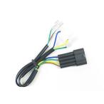  Pro Tec Z900RS / Z900RS CAF? др. HCH-K01 передняя фара conversion Harness PRO15229