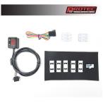  Pro Tec 11413 SPI-S58 коробка передач позиция индикатор комплект SUZUKI Bandit 1200S('06~'07) PROTEC11413