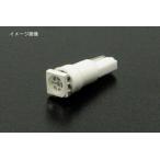  Takegawa T5 Wedge 12V LED клапан(лампа) ( красный ) SP05-08-0274