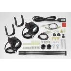 ショッピングキットカット 武川 エリミネーター/エリミネーターSE LEDフォグランプキット(カットライン/15W/2個入) SP05-08-0615