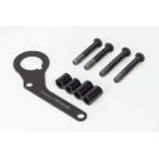  Takegawa CT125 Monkey 125 Dux 125 прикуриватель крепление, опора SP09-01-0002