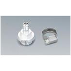 [3 месяц 12 день отгрузка ] Kijima teto long шланг для дыхательный клапан брать ... серебряный M20×10 P2.5 шланг внутренний диаметр φ9 106-26614