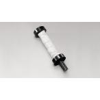 [3 месяц 12 день отгрузка ] Kijima внутренний глушитель 65X200MM 209-987