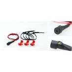 【5月9日出荷】キジマ 汎用 ウインカーブザー 304-0540