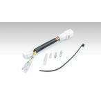 [3 месяц 10 день отгрузка ] Kijima GSX-8S/GSX-8R и т.п. ACC ответвление Harness комплект MT090WP 4P 304-7158