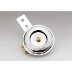  Kijima звуковой сигнал Mini 70MM CR HI 12V 304-8241