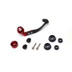  активный рычаг тормоза защита &amp; наконечники руля полный комплект красный установка часть M8 для 30802M08