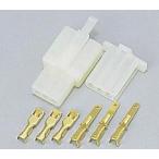 [9 месяц 3 день отгрузка ] Daytona connector set 110 type :3 высшее 96168