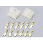 [9 месяц 4 день отгрузка ] Daytona connector set 250 type :6 высшее 96175