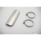 [2 месяц 13 день отгрузка ] Daytona защита глушителя : простой модель (φ40-φ55) 68315